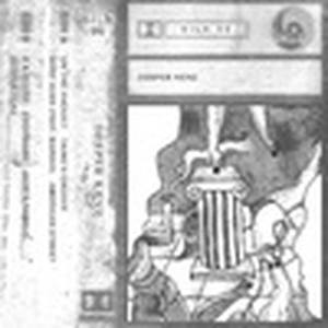 Deeper Kenz资料,Deeper Kenz最新歌曲,Deeper KenzMV视频,Deeper Kenz音乐专辑,Deeper Kenz好听的歌