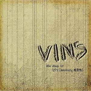 Vin's