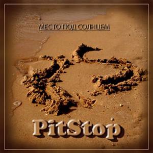 PitStop资料,PitStop最新歌曲,PitStopMV视频,PitStop音乐专辑,PitStop好听的歌