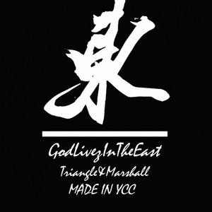 Triangle.Az资料,Triangle.Az最新歌曲,Triangle.AzMV视频,Triangle.Az音乐专辑,Triangle.Az好听的歌