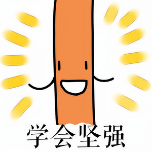 COP资料,COP最新歌曲,COPMV视频,COP音乐专辑,COP好听的歌