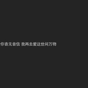 Tochi资料,Tochi最新歌曲,TochiMV视频,Tochi音乐专辑,Tochi好听的歌