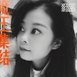 YH南昌彩儿资料,YH南昌彩儿最新歌曲,YH南昌彩儿MV视频,YH南昌彩儿音乐专辑,YH南昌彩儿好听的歌