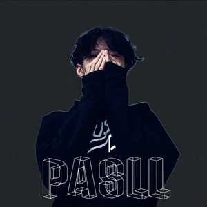 Pasll资料,Pasll最新歌曲,PasllMV视频,Pasll音乐专辑,Pasll好听的歌