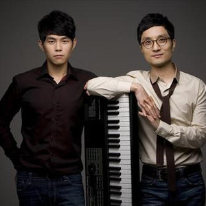 그대를 사랑하는