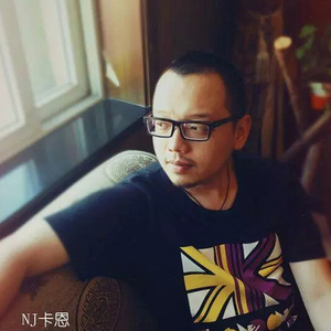 NJ卡恩资料,NJ卡恩最新歌曲,NJ卡恩MV视频,NJ卡恩音乐专辑,NJ卡恩好听的歌