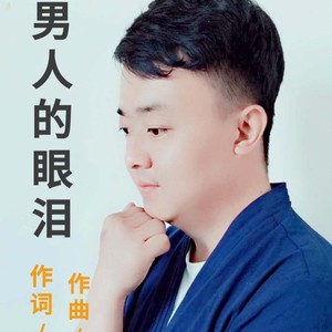 玲禹资料,玲禹最新歌曲,玲禹MV视频,玲禹音乐专辑,玲禹好听的歌