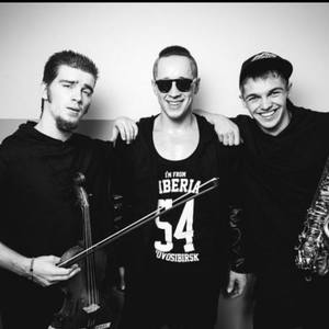 Esmeralda (Radio Edit)