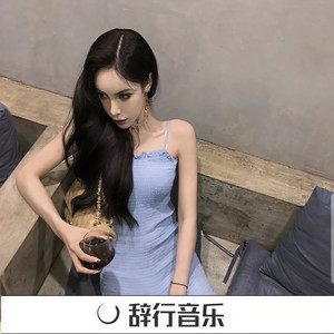 是神罚Music资料,是神罚Music最新歌曲,是神罚MusicMV视频,是神罚Music音乐专辑,是神罚Music好听的歌