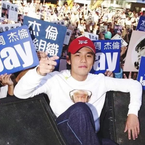 丁嘉俊资料,丁嘉俊最新歌曲,丁嘉俊MV视频,丁嘉俊音乐专辑,丁嘉俊好听的歌