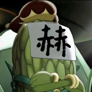 赫兹Hz-资料,赫兹Hz-最新歌曲,赫兹Hz-MV视频,赫兹Hz-音乐专辑,赫兹Hz-好听的歌