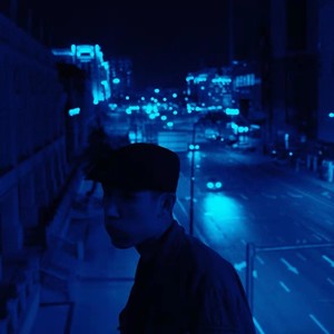 Vinnie Paz-Animal Rap (ZTM41 Remix)