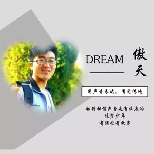 素心清欢资料,素心清欢最新歌曲,素心清欢MV视频,素心清欢音乐专辑,素心清欢好听的歌