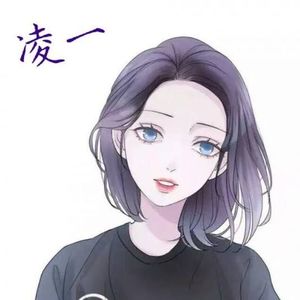 凌一资料,凌一最新歌曲,凌一MV视频,凌一音乐专辑,凌一好听的歌