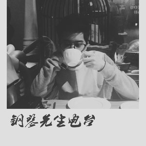 Piano资料,Piano最新歌曲,PianoMV视频,Piano音乐专辑,Piano好听的歌