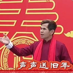 梁玩彬资料,梁玩彬最新歌曲,梁玩彬MV视频,梁玩彬音乐专辑,梁玩彬好听的歌