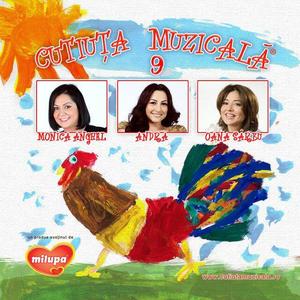 Oana Sarbu资料,Oana Sarbu最新歌曲,Oana SarbuMV视频,Oana Sarbu音乐专辑,Oana Sarbu好听的歌