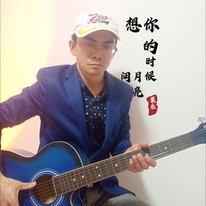 裴乐资料,裴乐最新歌曲,裴乐MV视频,裴乐音乐专辑,裴乐好听的歌