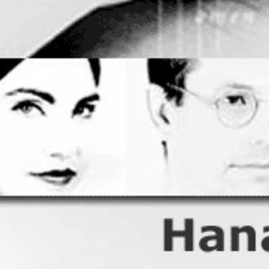 Hana资料,Hana最新歌曲,HanaMV视频,Hana音乐专辑,Hana好听的歌