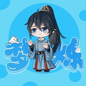 皖谯梦烁资料,皖谯梦烁最新歌曲,皖谯梦烁MV视频,皖谯梦烁音乐专辑,皖谯梦烁好听的歌