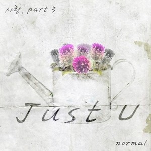 Normal资料,Normal最新歌曲,NormalMV视频,Normal音乐专辑,Normal好听的歌