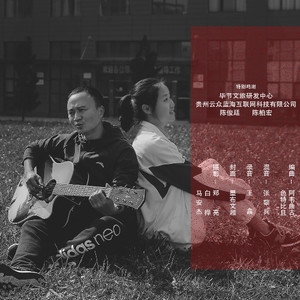 阿普阿洛资料,阿普阿洛最新歌曲,阿普阿洛MV视频,阿普阿洛音乐专辑,阿普阿洛好听的歌