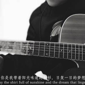 田金鑫资料,田金鑫最新歌曲,田金鑫MV视频,田金鑫音乐专辑,田金鑫好听的歌