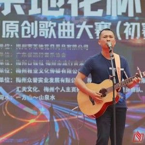 冯国强资料,冯国强最新歌曲,冯国强MV视频,冯国强音乐专辑,冯国强好听的歌