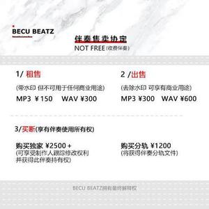 BECU BEATZ资料,BECU BEATZ最新歌曲,BECU BEATZMV视频,BECU BEATZ音乐专辑,BECU BEATZ好听的歌