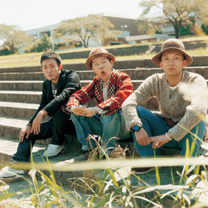 FUNKY MONKEY BABYS (放克猴宝贝)资料,FUNKY MONKEY BABYS (放克猴宝贝)最新歌曲,FUNKY MONKEY BABYS (放克猴宝贝)MV视频,FUNKY MONKEY BABYS (放克猴宝贝)音乐专辑,FUNKY MONKEY BABYS (放克猴宝贝)好听的歌