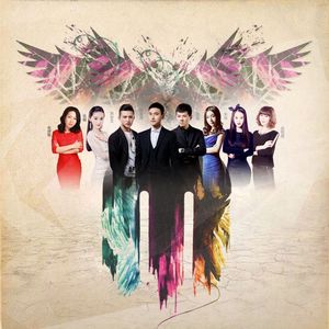 蓝米联盟资料,蓝米联盟最新歌曲,蓝米联盟MV视频,蓝米联盟音乐专辑,蓝米联盟好听的歌