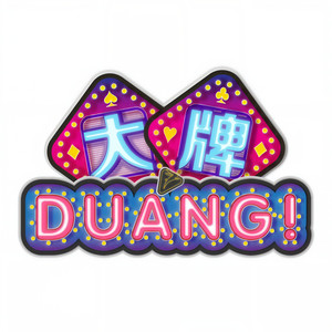 利奥资料,利奥最新歌曲,利奥MV视频,利奥音乐专辑,利奥好听的歌