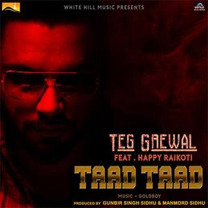 Teg Grewal