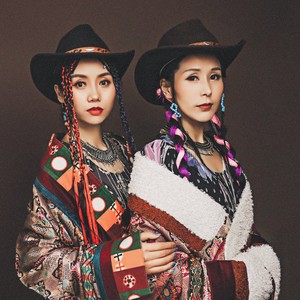 岗瑞拉槿资料,岗瑞拉槿最新歌曲,岗瑞拉槿MV视频,岗瑞拉槿音乐专辑,岗瑞拉槿好听的歌