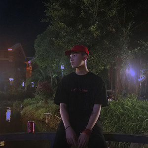 ivan蛋挞资料,ivan蛋挞最新歌曲,ivan蛋挞MV视频,ivan蛋挞音乐专辑,ivan蛋挞好听的歌