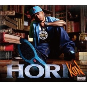 SUPERMEN feat. AK-69