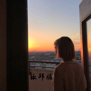 依邦妮资料,依邦妮最新歌曲,依邦妮MV视频,依邦妮音乐专辑,依邦妮好听的歌