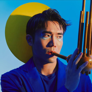 杨智博资料,杨智博最新歌曲,杨智博MV视频,杨智博音乐专辑,杨智博好听的歌