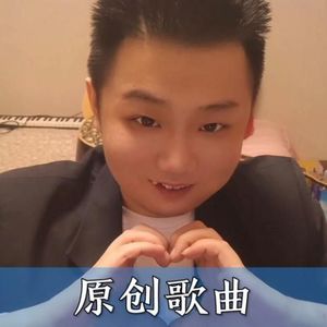 高浩怀资料,高浩怀最新歌曲,高浩怀MV视频,高浩怀音乐专辑,高浩怀好听的歌