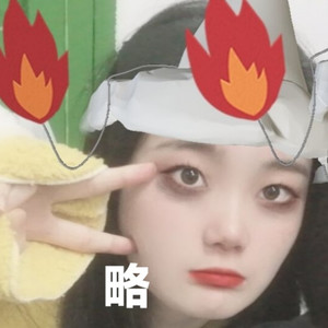 吟玖资料,吟玖最新歌曲,吟玖MV视频,吟玖音乐专辑,吟玖好听的歌