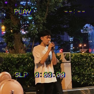 Mykite资料,Mykite最新歌曲,MykiteMV视频,Mykite音乐专辑,Mykite好听的歌