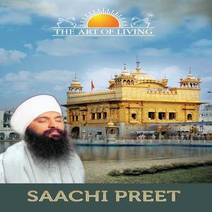 Sant Anoop Singh Ji