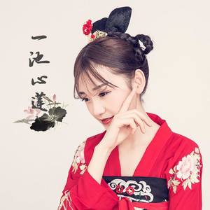 皮皮菲资料,皮皮菲最新歌曲,皮皮菲MV视频,皮皮菲音乐专辑,皮皮菲好听的歌