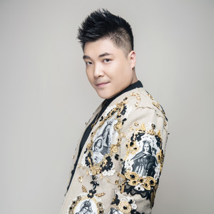 大斌资料,大斌最新歌曲,大斌MV视频,大斌音乐专辑,大斌好听的歌