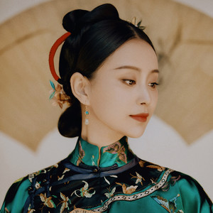 牡丹亭 (2022中国文联“百花迎春”春节联欢晚会)