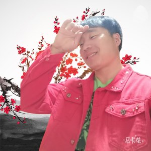 曲国庆资料,曲国庆最新歌曲,曲国庆MV视频,曲国庆音乐专辑,曲国庆好听的歌