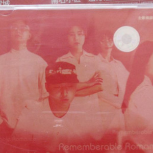 吸引力资料,吸引力最新歌曲,吸引力MV视频,吸引力音乐专辑,吸引力好听的歌