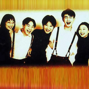 吸引力组合资料,吸引力组合最新歌曲,吸引力组合MV视频,吸引力组合音乐专辑,吸引力组合好听的歌