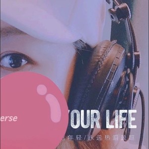 阿墨资料,阿墨最新歌曲,阿墨MV视频,阿墨音乐专辑,阿墨好听的歌