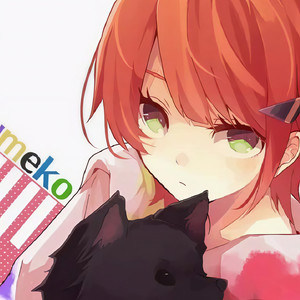 ゆめこ (梦子)资料,ゆめこ (梦子)最新歌曲,ゆめこ (梦子)MV视频,ゆめこ (梦子)音乐专辑,ゆめこ (梦子)好听的歌